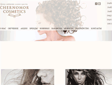 Tablet Screenshot of chernomor-cosmetics.com